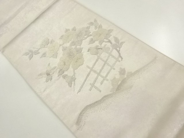 Japanese Kimono / Fukuro Obi Silk